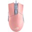 ASUS ROG Gladius II Origin Limited Edition PNK thumbnail 2