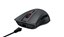 ASUS ROG Gladius thumbnail 3
