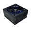 Apevia ATX-SN1050W Signature 1050W thumbnail 1