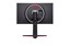 LG 27GN95B-B thumbnail 5