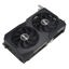 ASUS Dual Radeon RX 7600 OC Edition thumbnail 4