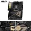 MSI MEG X870E ACE MAX thumbnail 3