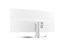 LG 34UC98-W thumbnail 8