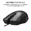 ASUS TUF Gaming M5 thumbnail 3