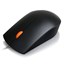 Lenovo GX30M39704 thumbnail 5