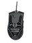 ASUS ROG Gladius thumbnail 4