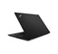 Lenovo ThinkPad X13 20T20020US thumbnail 5