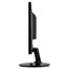 ViewSonic VX2252MH thumbnail 7
