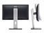 Dell P2014H thumbnail 3