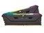 CORSAIR Vengeance RGB Pro SL 16GB (2 x 8GB) 288-Pin DDR4 4000 (PC4 32000) Intel XMP 2.0 CMH16GX4M2Z4000C18