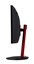 Acer Nitro XZ342CK Pbmiiphx 34" thumbnail 4