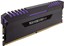 Corsair Vengeance RGB 16GB (2x8GB) DDR4 3200 thumbnail 7