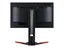 Acer Predator XB241H Bmipr 24" thumbnail 10