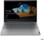 Lenovo ThinkBook 15P G2 21B10019IX thumbnail 1