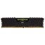 Corsair Vengeance LPX 64GB (8x8GB) DDR4 2133MHz thumbnail 3