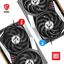 MSI Radeon RX 7900 XTX GAMING TRIO CLASSIC 24G thumbnail 3