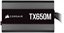 Corsair TX650M 2021 thumbnail 2