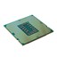 Intel Core i7-11700F thumbnail 9