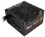 Rosewill VSB 750W
