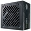 Cooler Master G500 Gold thumbnail 7