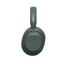 Sony ULT WEAR Forest Gray thumbnail 13