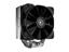 Cougar Forza 50 Single Tower 120mm MHP120 Fan 3MFZA50.0001