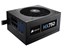 Corsair Professional Series HX750