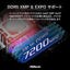 ASRock B760 Pro RS thumbnail 5