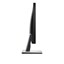 Dell SE2417HG thumbnail 5