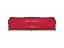 Crucial Ballistix 8GB DDR4-2666 BL426UA8GR thumbnail 1