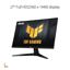 ASUS TUF Gaming VG27AQM1A thumbnail 2