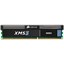 Corsair XMS3 2GB (1x2GB) DDR3 1333MHz C9 Memory Kit CMX2GX3M1A1333C9