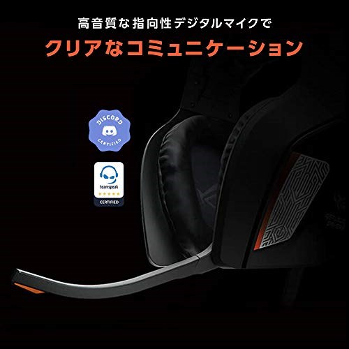 ASUS ROG Centurion image 3