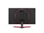 LG UltraGear 32GN600-B thumbnail 6