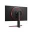 LG 32GN650-B thumbnail 7