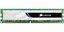 Corsair 4GB(2x2GB)(Dual Channel Kit) 1333MHz thumbnail 3