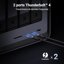DXP8800 Plus (Diskless) thumbnail 5