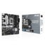 ASUS Prime B760M-A D4-CSM LGA1700 Intel B760 DDR4 2x PCIe 4.0 M.2 micro ATX