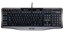 Logitech G110 thumbnail 3