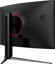 MSI Optix G271CP thumbnail 5