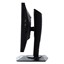 ViewSonic XG2560 25" thumbnail 4