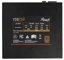 Rosewill VSB 750W thumbnail 7