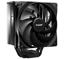 be quiet! Pure Rock 3 Black