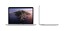 Apple MacBook Pro MV962LL/A thumbnail 6