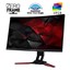 Acer Predator Gaming Z321QU bmiphzx 31.5" thumbnail 7