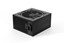 be quiet! Pure Power 11 FM 650W thumbnail 3