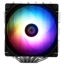 PA120 SE ARGB-D1 thumbnail 6