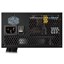 Cooler Master MasterWatt 750W thumbnail 8