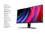 GIGABYTE M27Q-X thumbnail 3