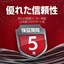 Seagate 14TB IronWolf Pro 7200RPM thumbnail 11